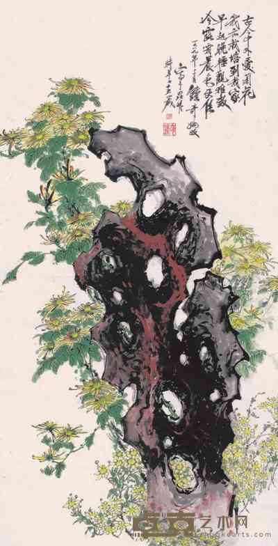 姚政 菊花 立轴 130×66cm